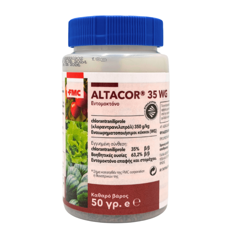 Altacor