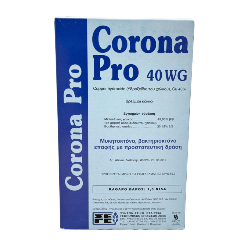 Coronapro