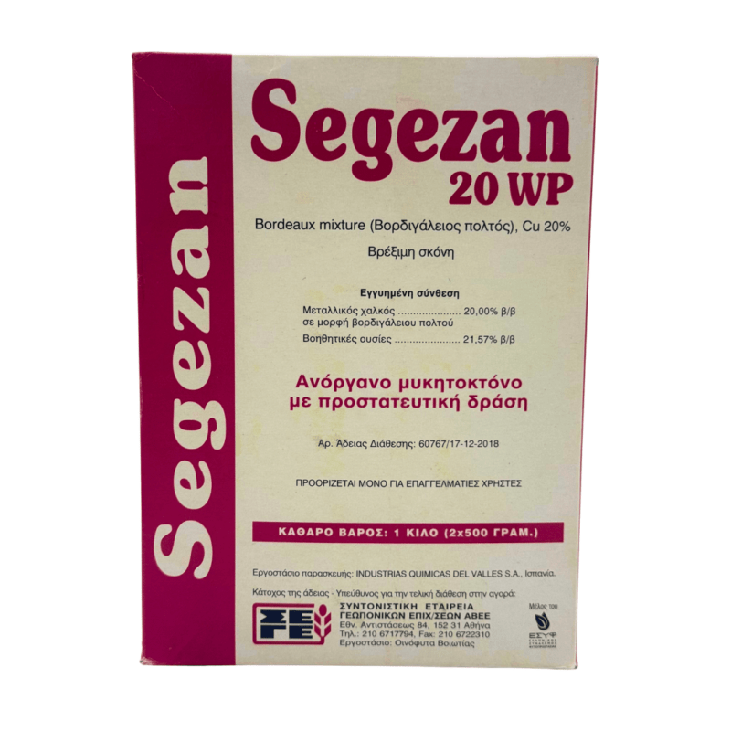 Segezan